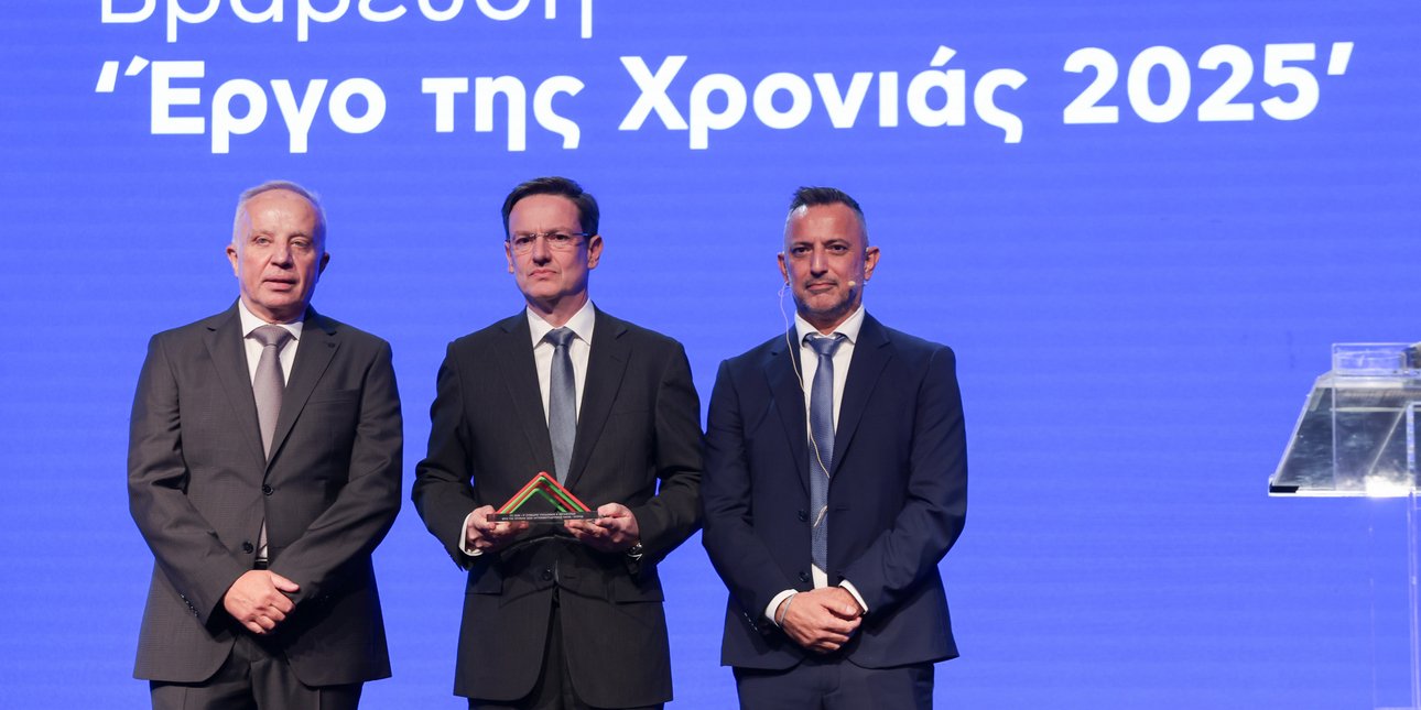 «Έργο της Χρονιάς 2025» ο αυτοκινητόδρομος Πάτρα-Πύργος στο 9ο Συνέδριο Υποδομών & Μεταφορών - ITC 2026