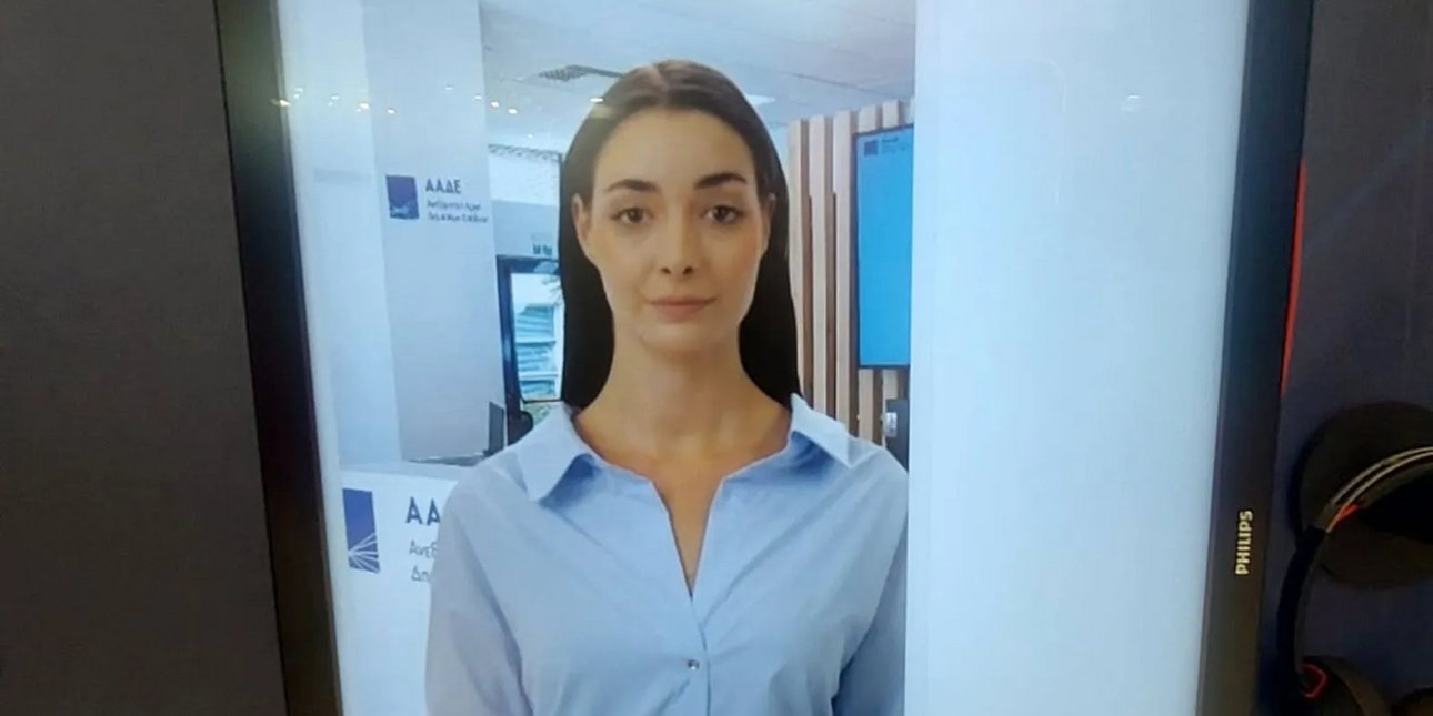 «Ευγενία»: Το πρώτο ψηφιακό avatar του ελληνικού Δημοσίου -Η συνομιλία με τον Μητσοτάκη στη ΔΕΘ [εικόνες]