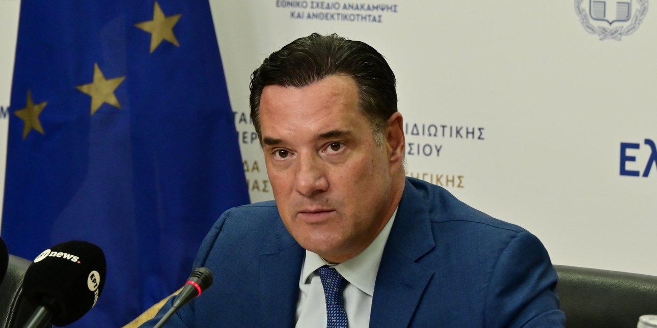 Αδωνις Γεωργιάδης: Στην Εθνική Αρχή Διαφάνειας ο φάκελος με τις καταγγελίες κατά Πατούλη -«Οταν ελέγχουμε, ελέγχουμε τους πάντες»