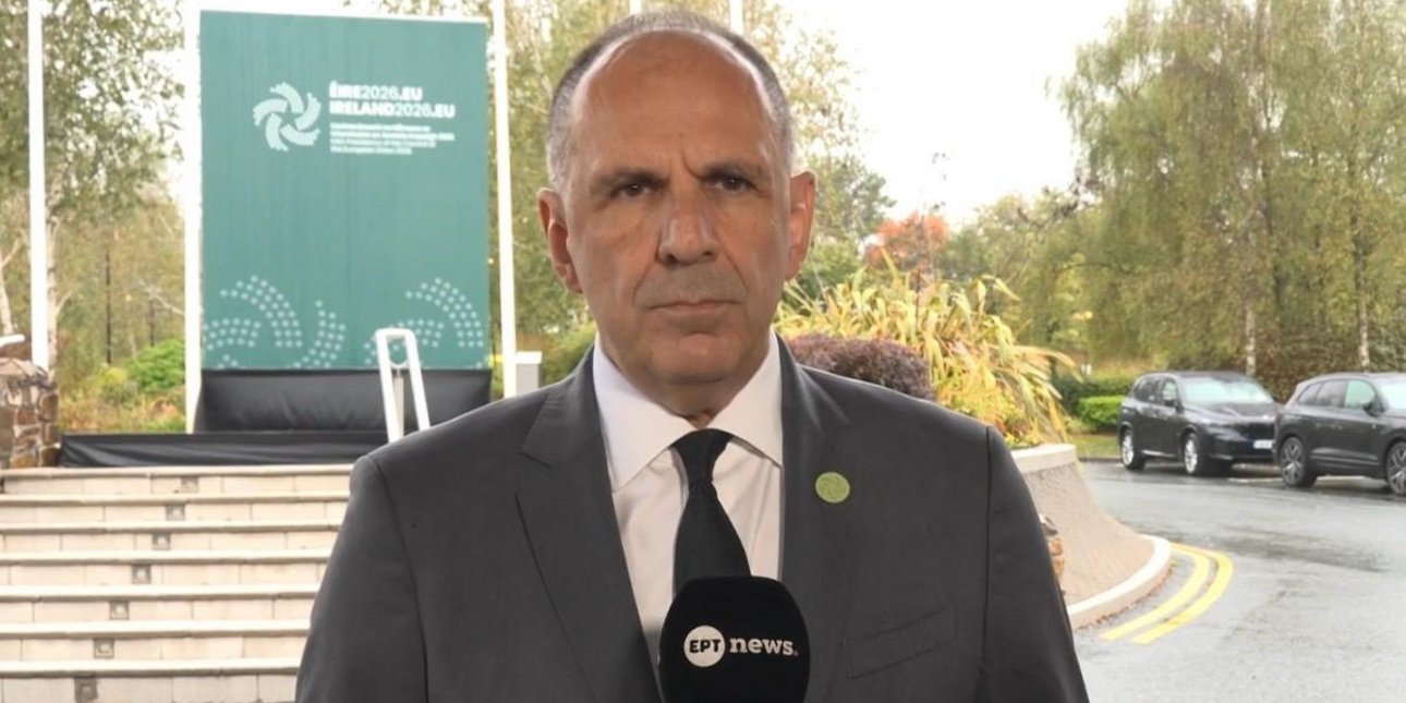 Γεραπετρίτης: Δεν θα δεχτούμε καμία υποχώρηση σε σχέση με τα κυριαρχικά μας δικαιώματα