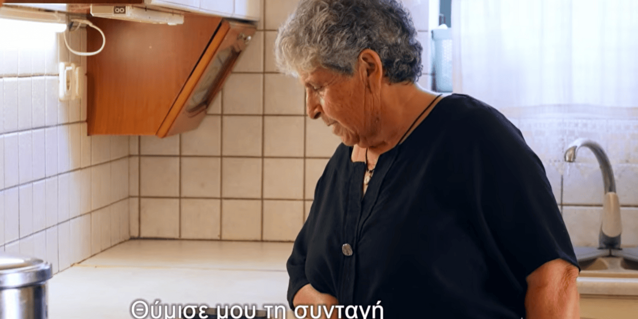 Νέο, σπαρταριστό σποτ από τις Κρητικές γιαγιάδες για τον Ημιμαραθώνιο Κρήτης -Προσπαθούν να συνεννοηθούν με το… «χαζοGPT»