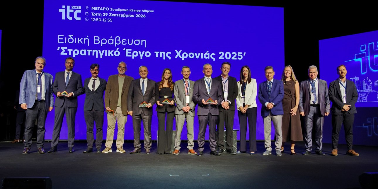 «Στρατηγικό Έργο της Χρονιάς 2025» αναδείχθηκε η ηλεκτρική διασύνδεση Κρήτης – Αττικής
