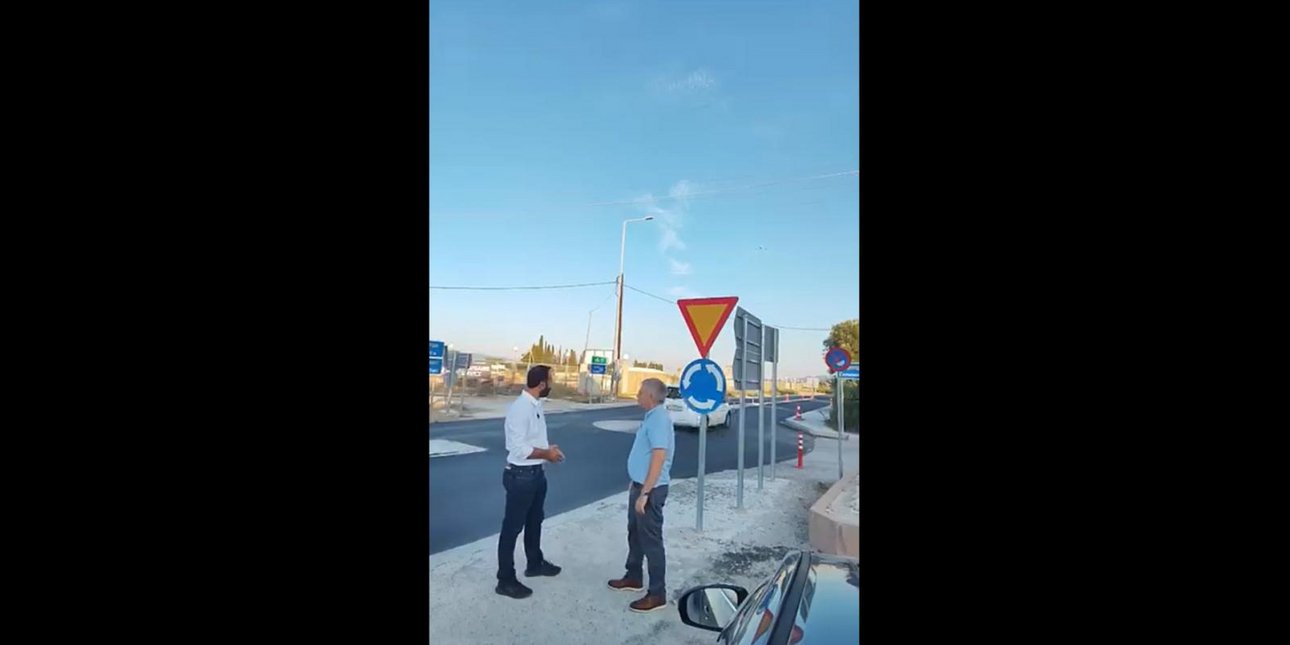 Κόμβος φιάσκο