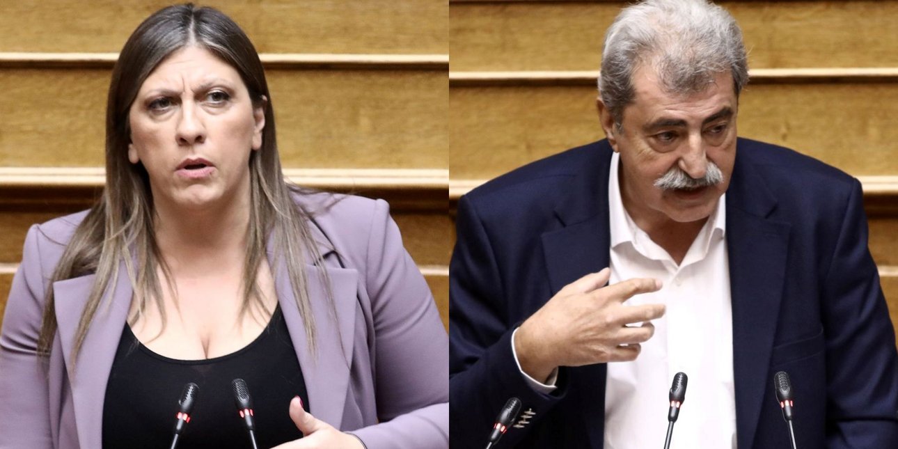 Βουλή: «Ναι» στην άρση ασυλίας Κωνσταντοπούλου και Πολάκη -  «Όχι» για Θεοδωρικάκο και Πλεύρη