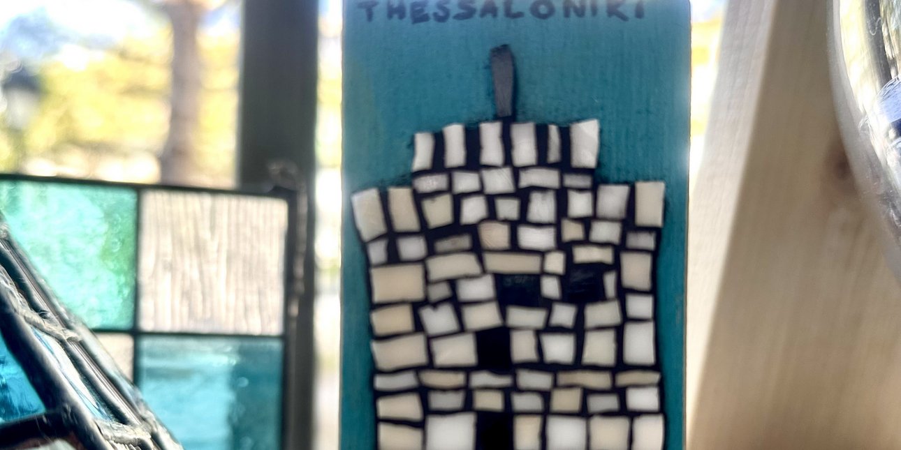 Ο Λευκός Πυργος μαγνητάκι απο γυάλινες ψηφίδες 