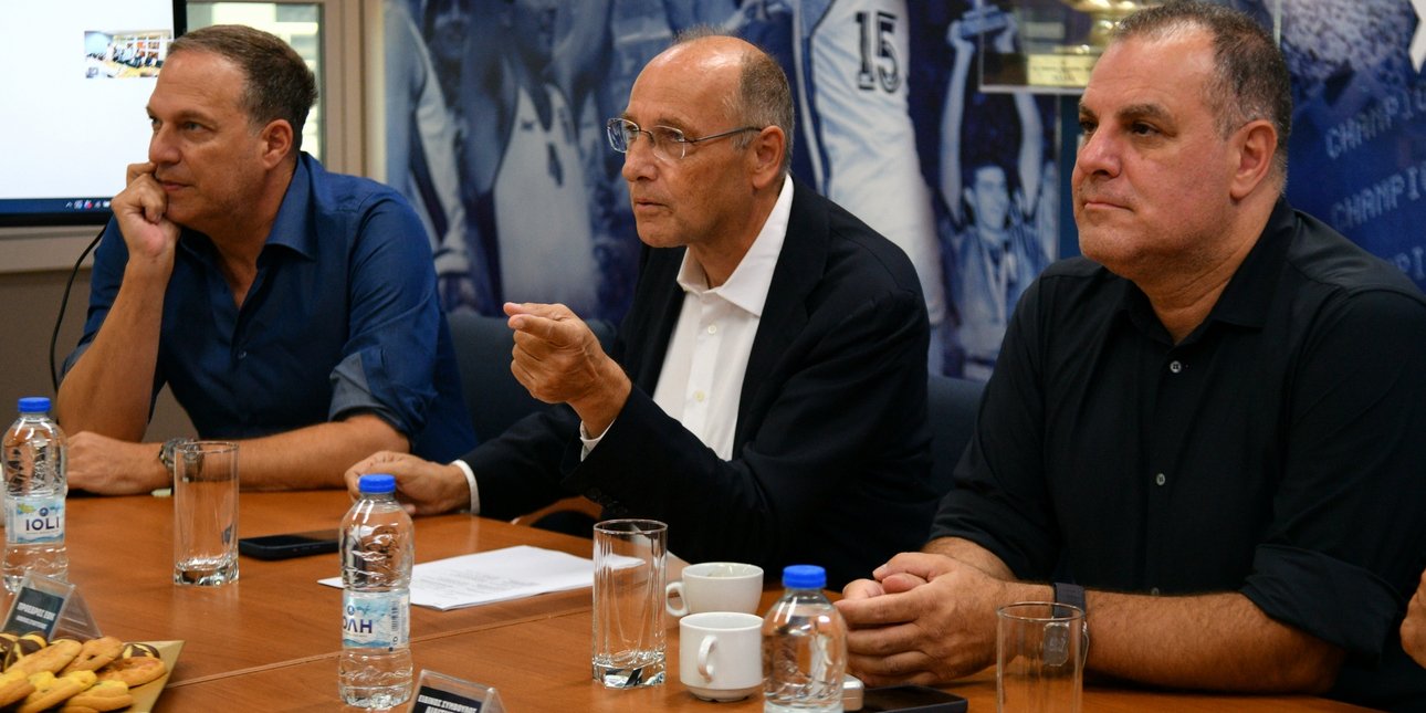 Επανάσταση από την ΕΟΚ στους ορισμούς διαιτητών με τη χρήση Τεχνητής Νοημοσύνης -Η καινοτομία στο ελληνικό πρωτάθλημα