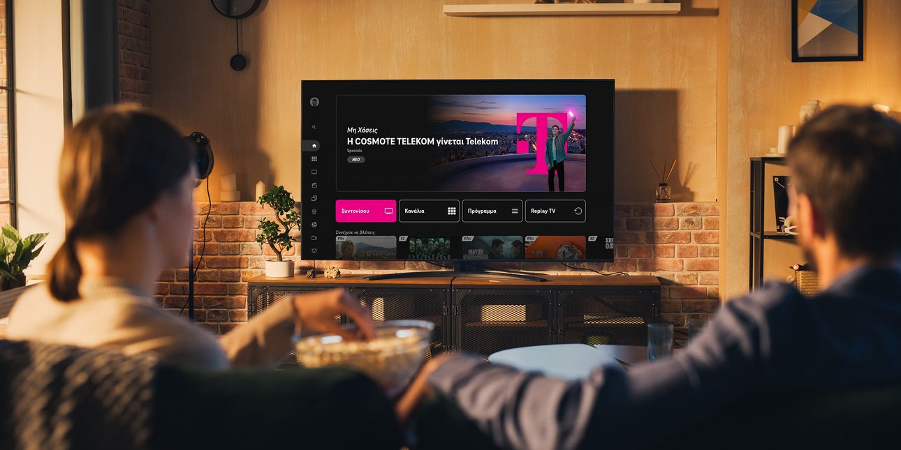 MagentaTV: Νέα σεζόν με κορυφαίες αθλητικές διοργανώσεις, νέες πρωτότυπες παραγωγές, blockbusters και πολυαναμενόμενες σειρές