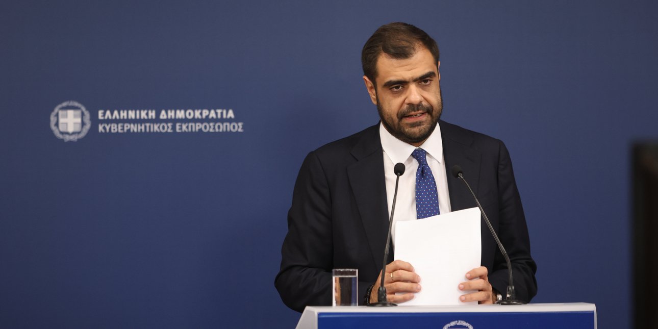 Greek Government Slams Tsipras’ Economic Plan as Uncosted Rehash