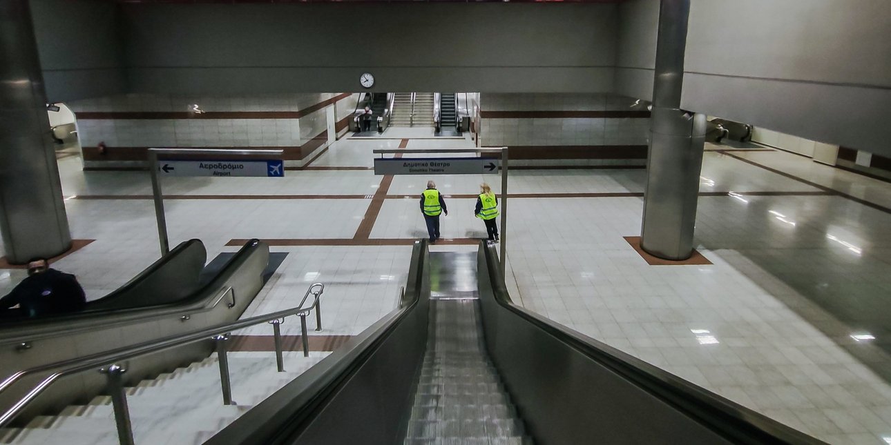Κυκλοφοριακές ρυθμίσεις στη Γραμμή 3 του Μετρό λόγω έργων -Οι τρεις σταθμοί που θα κλείνουν νωρίτερα από σήμερα