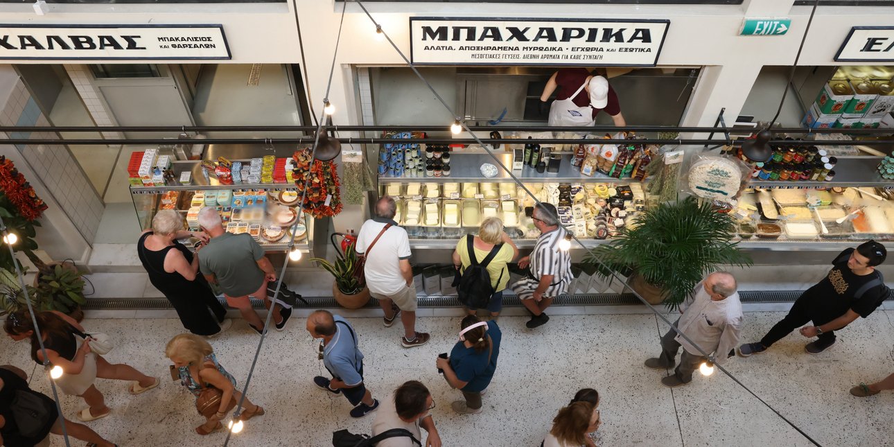 Στην ανακαινισμένη Αγορά Μοδιάνο 