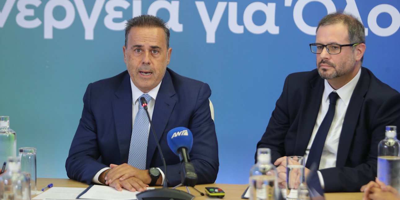 Πώς θα έχουμε φθηνότερο ρεύμα -Οι έξι άξονες για σταδιακή μείωση έως 30%