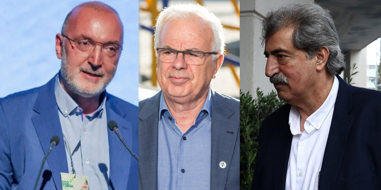 Τα βραχιόλια, τα κοσμήματα και οι θυρίδες των πλουσίων στο στόχαστρο του Τσίπρα -Τι έλεγαν και το 2015