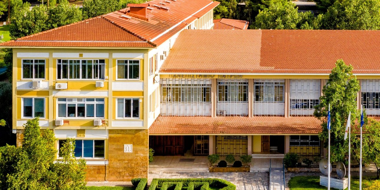 Πάτρα: 400 νέοι φοιτητές δεν έκαναν φέτος εγγραφή -Καμπανάκι από τον πρύτανη του Πανεπιστημίου