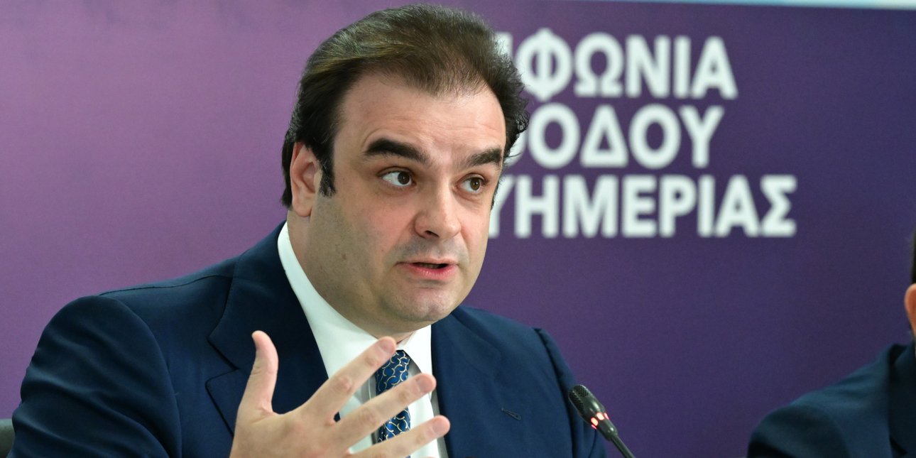 Pierrakakis in Dublin: Greece Won't 'Pass the Bill to the Next Generation' as Debt Falls Fastest Worldwide