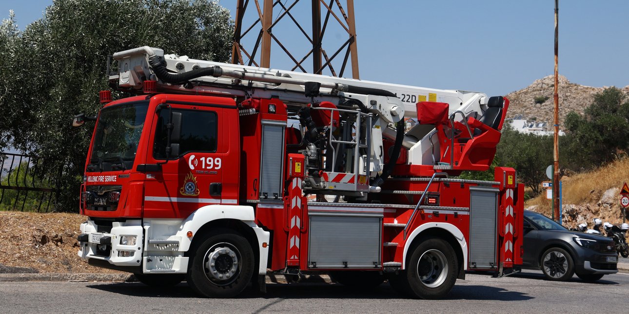 Συνελήφθησαν τρεις ανήλικοι για τη φωτιά στα Τουρκοβούνια -Πέταξαν κροτίδες