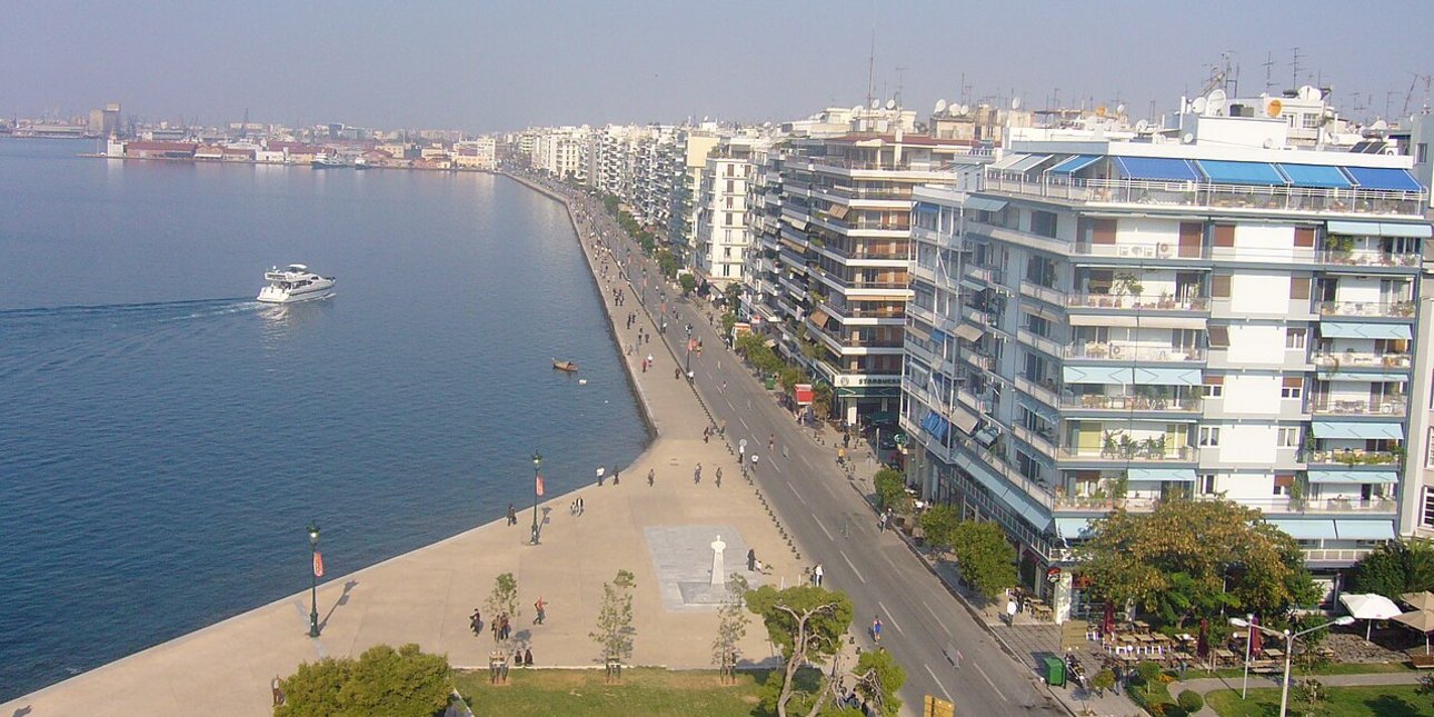 Πεζοδρομείται πιλοτικά σήμερα η λεωφόρος Νίκης στη Θεσσαλονίκη -Πώς θα διεξάγεται η κυκλοφορία