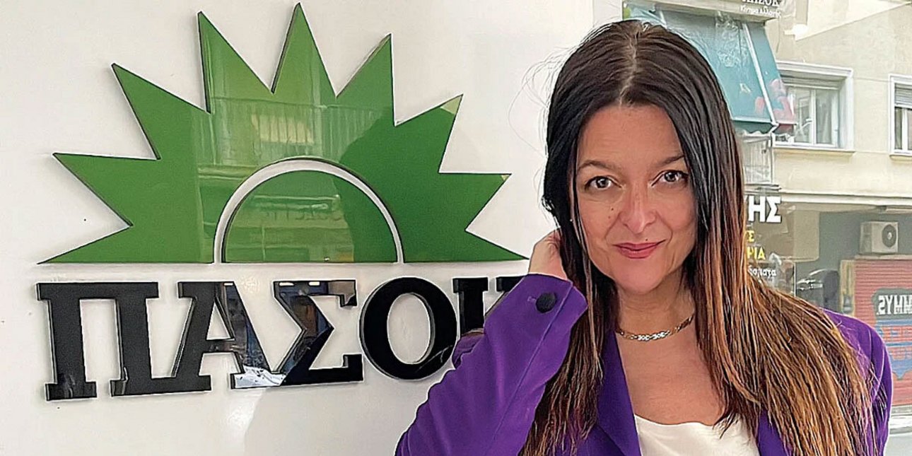 Σταμούλη (στέλεχος ΠΑΣΟΚ): Ο Ν. Ανδρουλάκης είναι γλυκός σαν το ζαχαρούχο γάλα -Έχει αυτή τη βραχνάδα την ερωτική [βίντεο]