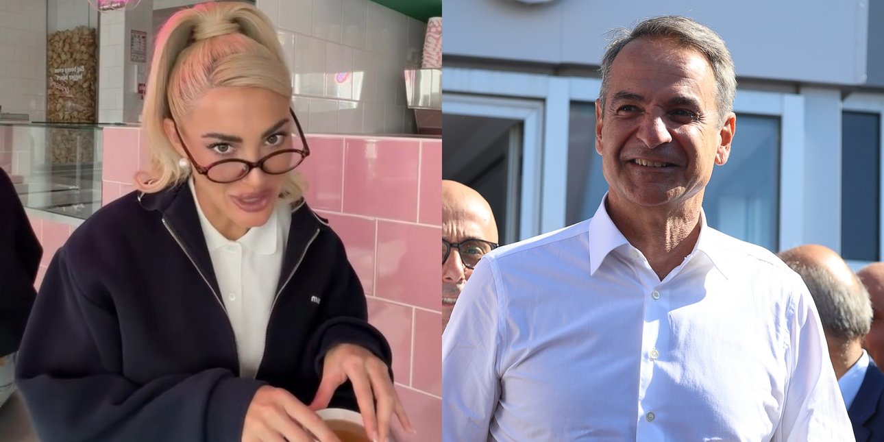 «Δεν το είχα στο πρόγραμμα, αλλά...» -«Αντίο από εμένα»: Ο χιουμοριστικός διάλογος Τούνη-Μητσοτάκη στα social και το... ραντεβού στο Παρίσι