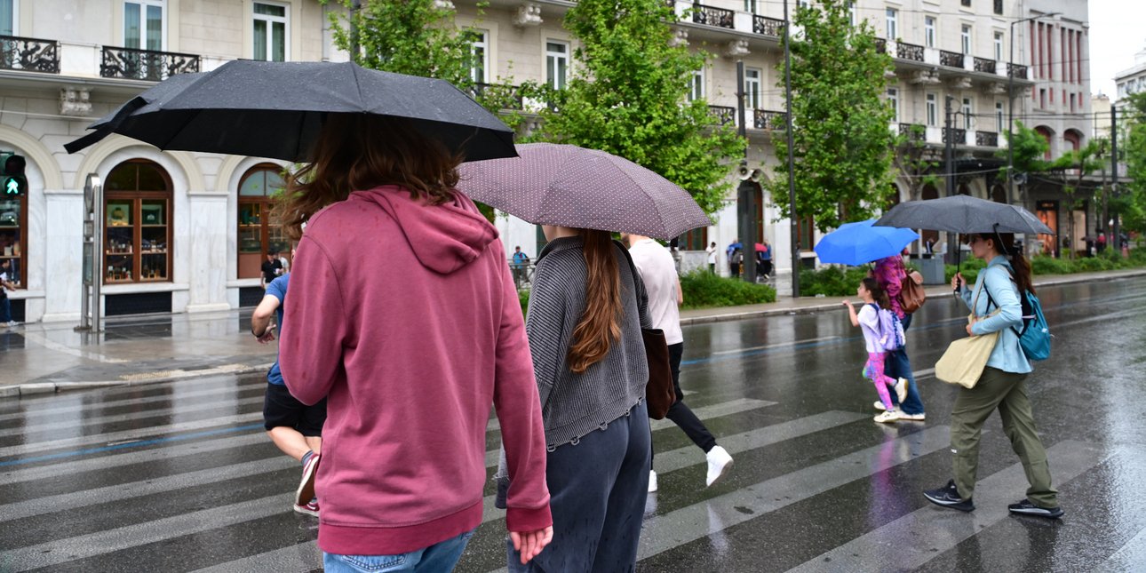 Βροχερός καιρός στην Αθήνα