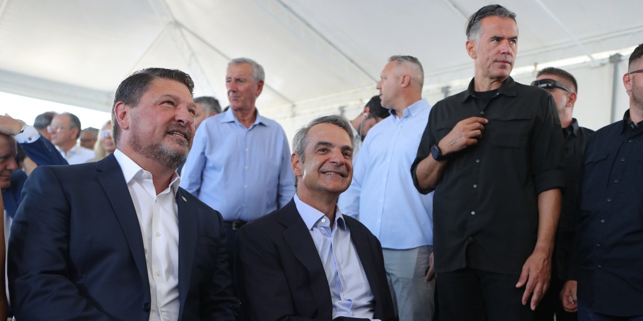 Νίκος Χαρδαλιάς, Κυριάκος Μητσοτάκης
