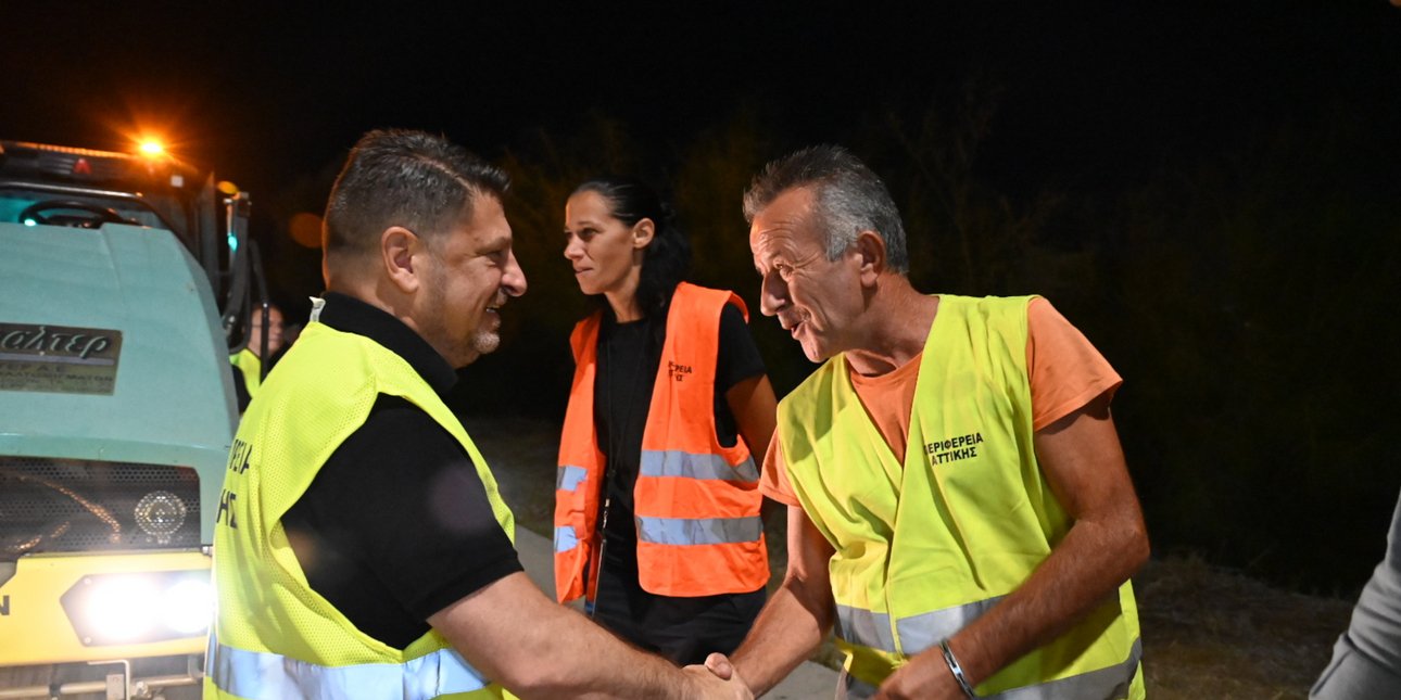 Χαρδαλιάς: Η οδική ασφάλεια ύψιστη προτεραιότητα και στη Δυτική Αθήνα, το αποδεικνύουμε με έργα