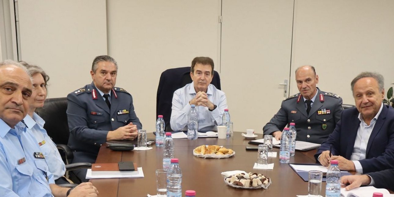 χρυσοχοιδης θεσσαλονίκη