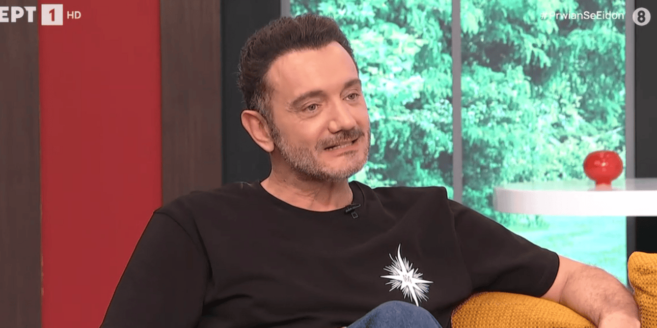 «Έβρισκε θετικό το ότι δεν ταίριαζαν οι φωνές μας»: Ο Χρήστος Μενιδιάτης μιλάει για το πως τον επηρέασε ο πατέρας του