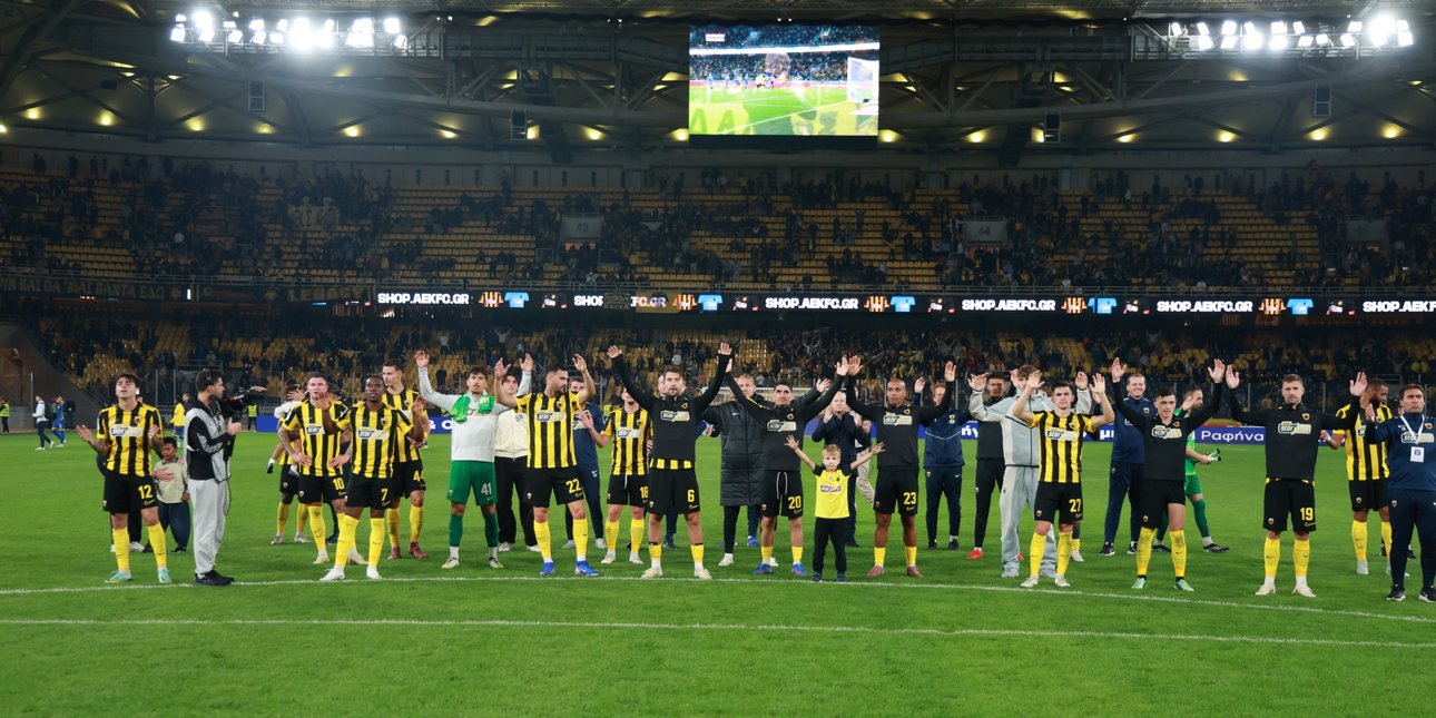 Με... τέρμα το γκάζι η ΑΕΚ στην Super League -Συμπλήρωσε έναν χρόνο αήττητη στο πρωτάθλημα