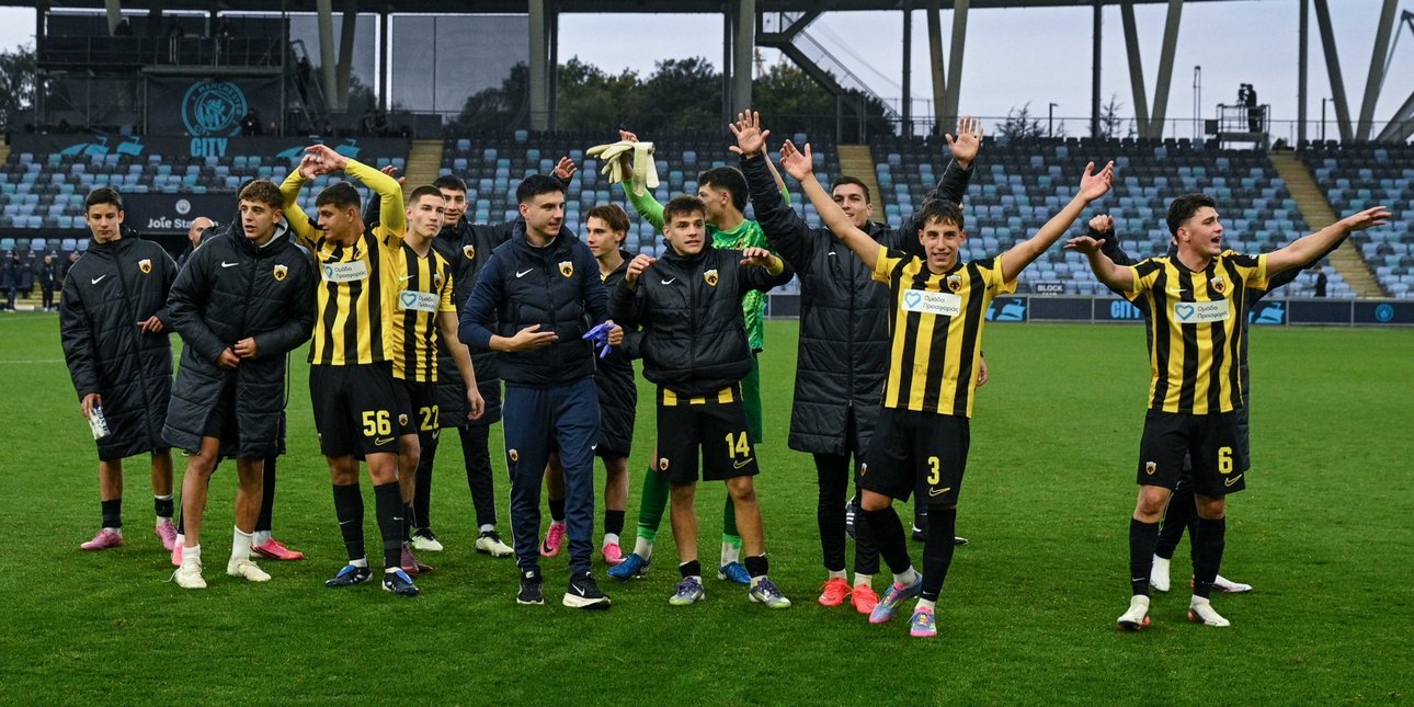 Μάντσεστερ Σίτι-ΑΕΚ 1-1: Άντεξαν και στην Αγγλία οι «μικροί» παραμένοντας αήττητοι στο Youth League [βίντεο]