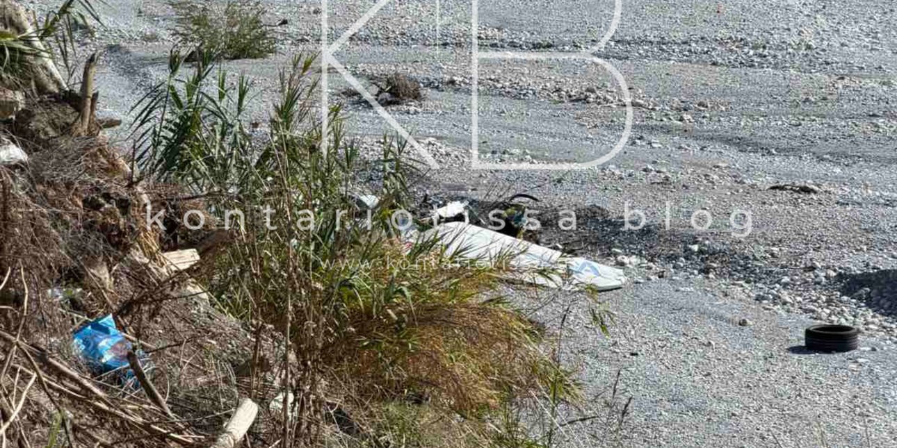 Πιερία: Θρίλερ με τη συντριβή του μονοκινητήριου αεροσκάφους -Τι συνέβη λίγο πριν από την πτώση, τα σενάρια που εξετάζονται