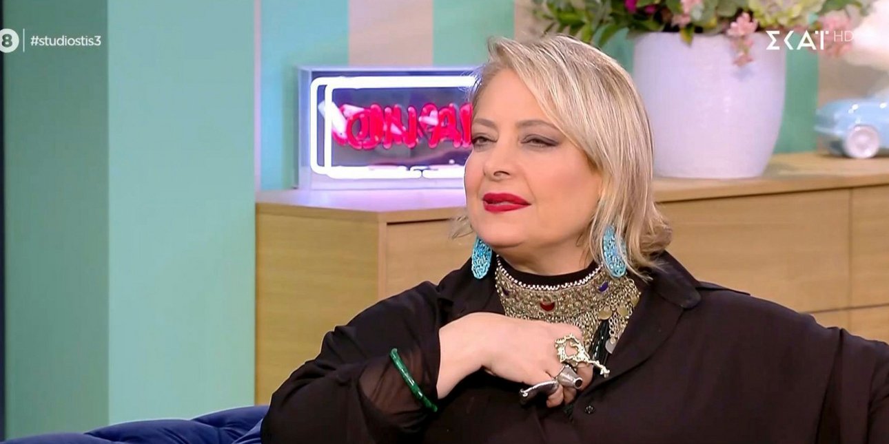 Συγκινεί η Αλέξια για τις μνήμες της από την τουρκική εισβολή στην Κύπρο -«Ο ήχος της σειρήνας δεν ξεχάστηκε ποτέ»
