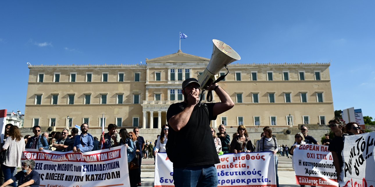 Ποιοι απεργούν στις 21 Οκτωβρίου, τι θα γίνει με το μετρό