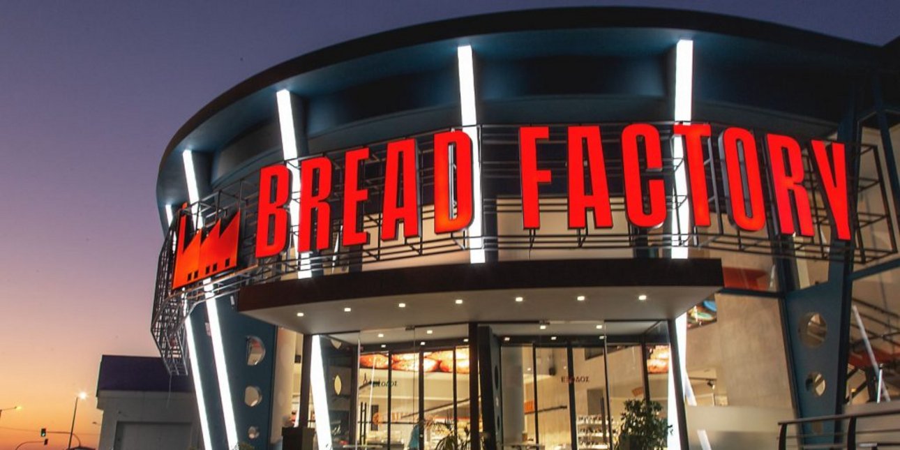 Greek Bakery Chain Says Accounts Frozen by Mistake in $116 Million Fraud Probe