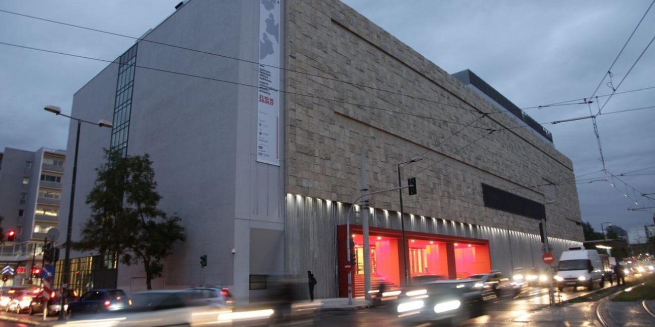 Μετά το μουσείο, η έξοδος συνεχίζεται: 10 στάσεις γύρω από το ΕΜΣΤ