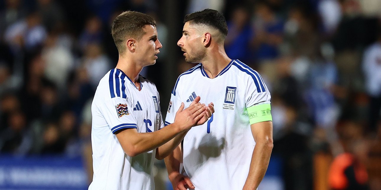 Το μεγάλο κέρδος της Εθνικής από το Nations League -«Κλείδωσε» το πρώτο γκρουπ δυναμικότητας ενόψει προκριματικών EURO 2028