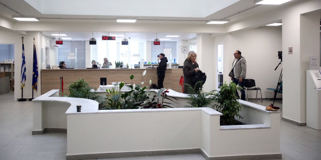 Ελεγκτικό Συνέδριο: Στο «μικροσκόπιο» η λειτουργία των φαρμακείων του ΕΟΠΥΥ -Οι προτάσεις του Οργανισμού