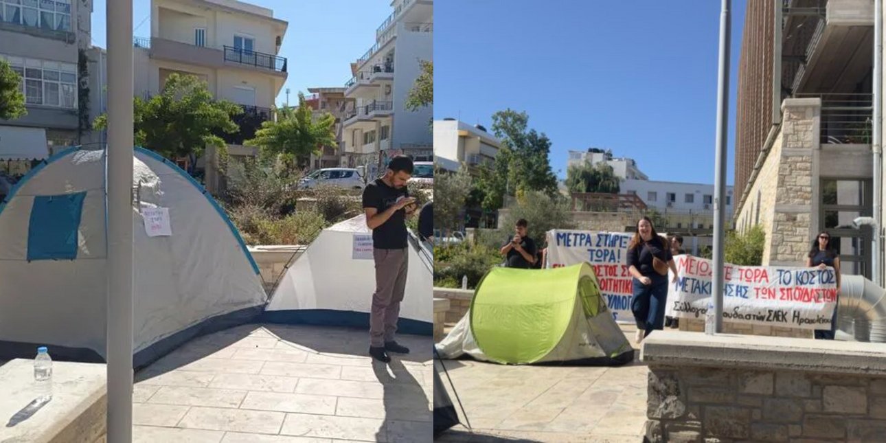 Φοιτητές έστησαν σκηνές έξω από την Περιφέρεια Κρήτης -Ζήτησαν λύσεις για στεγαστικό και κόστος μετακινήσεων [εικόνες]