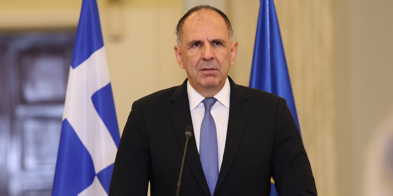 Συνάντηση Γεραπετρίτη με αντιπροσωπεία του Κογκρέσου -Ανατολική Μεσόγειος και ελληνοαμερικανικές σχέσεις στο επίκεντρο