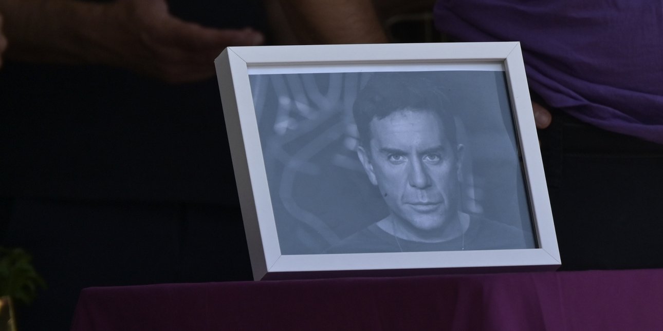 Γιώργος Μαζωνάκης