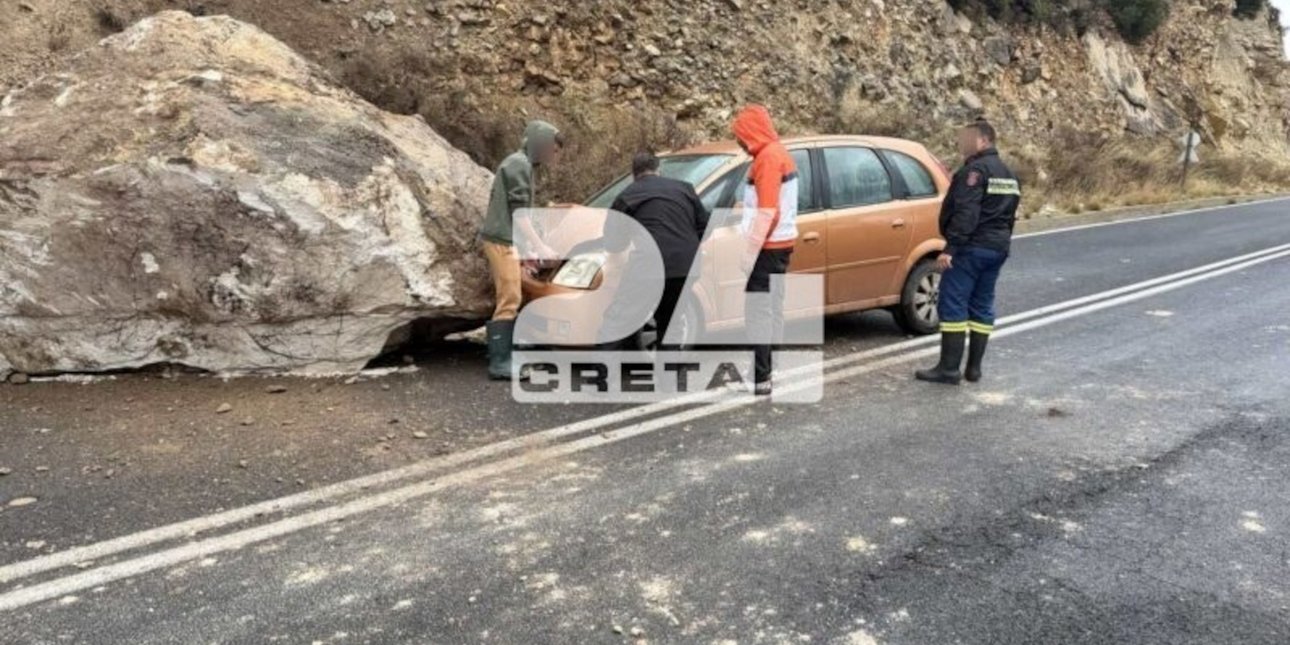 Ιεράπετρα: Κατολίσθηση «προσγείωσε» βράχο πάνω σε αυτοκίνητο, γλίτωσε χωρίς... γρατσουνιά ο οδηγός