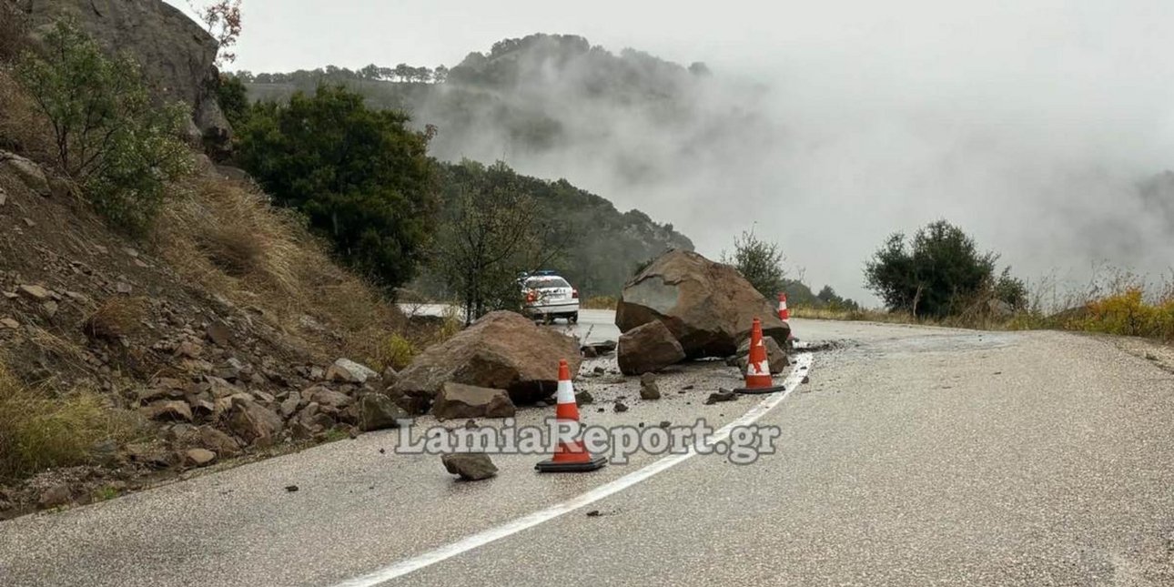 Κατολίσθηση βράχων