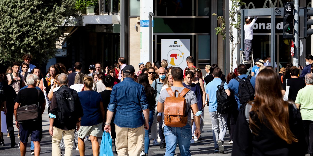 e-ΕΦΚΑ και ΔΥΠΑ: Οι πληρωμές σε επιδόματα και παροχές από σήμερα μέχρι την Παρασκευή