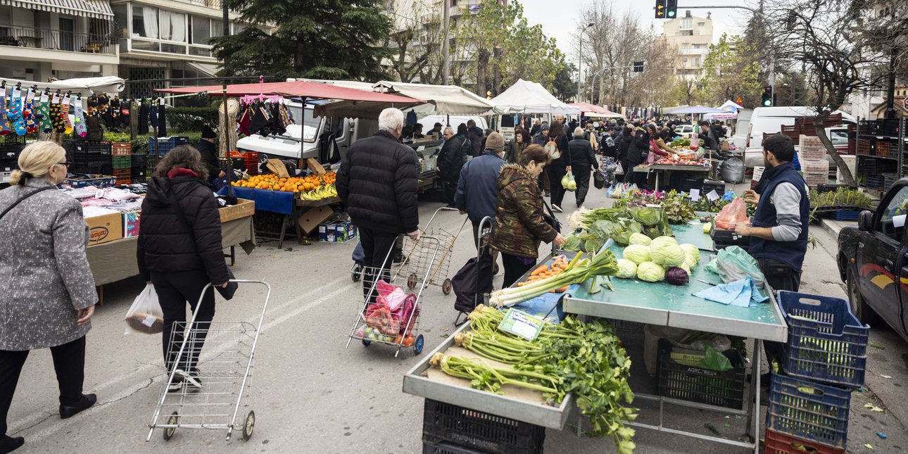 Λαϊκή αγορά