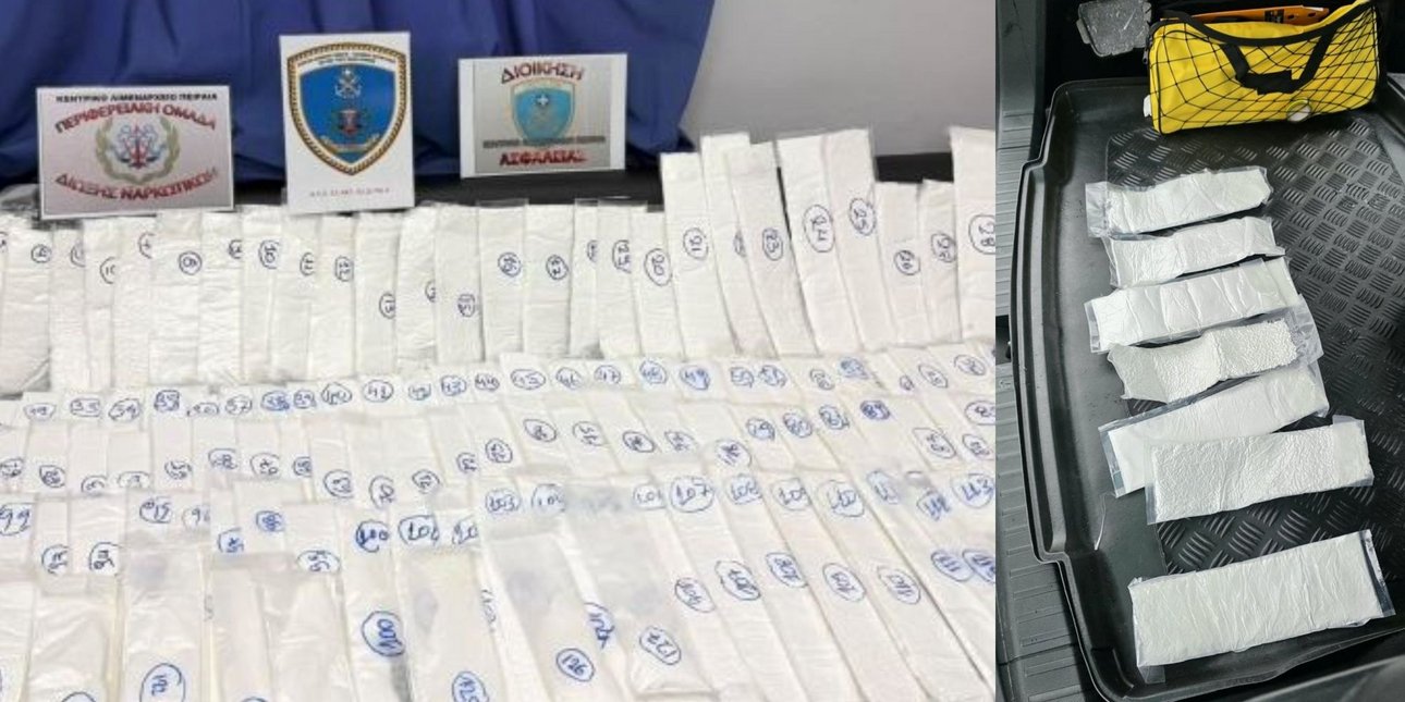 18 κιλά κοκαΐνης κατασχέθηκαν στο λιμάνι του Λαυρίου