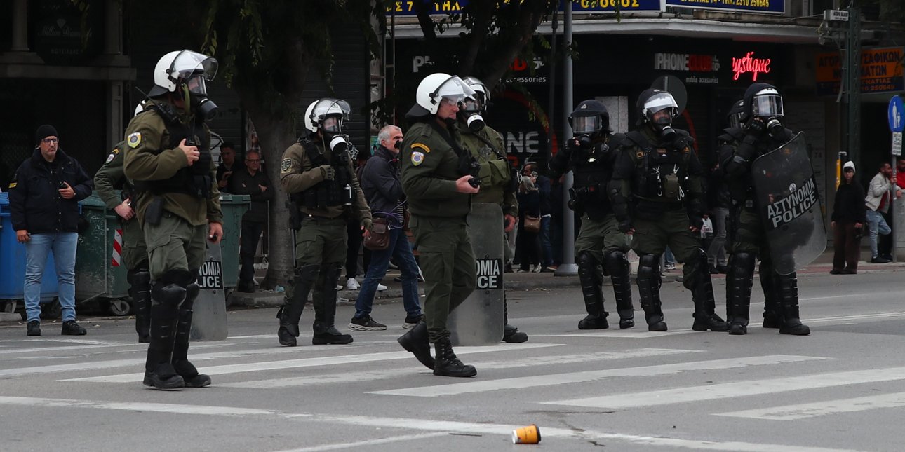 ΜΑΤ στη Θεσσαλονίκη