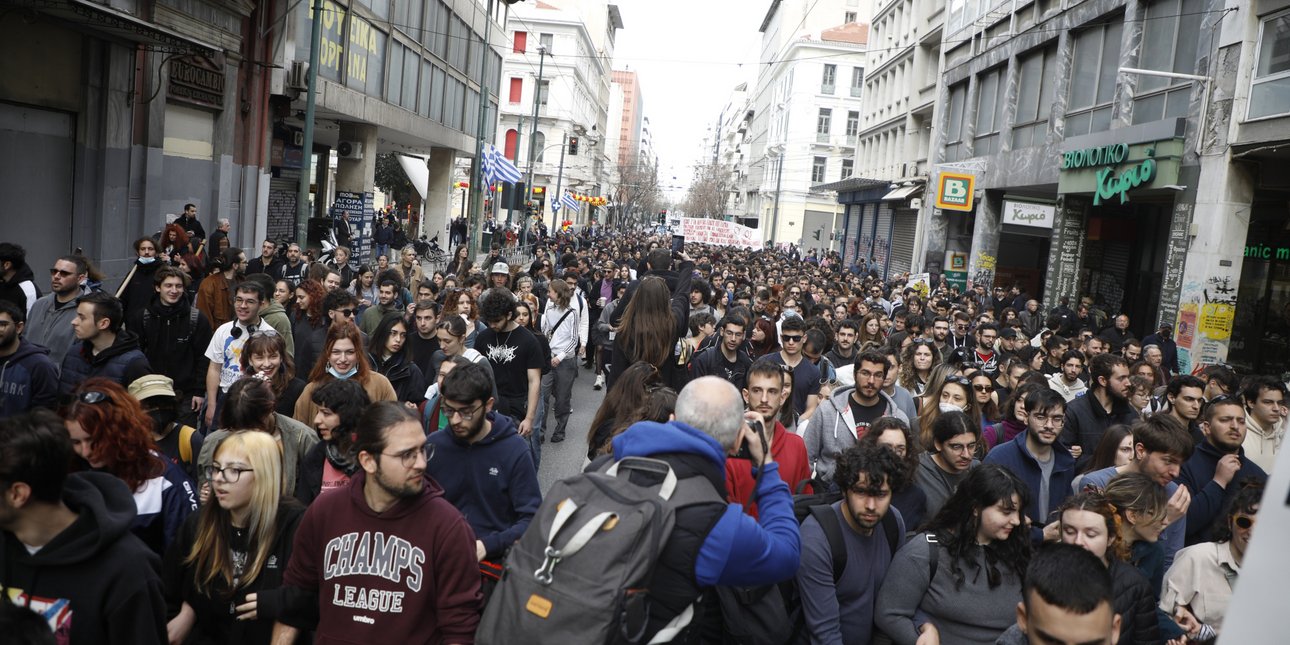 Παραλύει το κέντρο της Αθήνας την Τετάρτη με το πανεκπαιδευτικό συλλαλητήριο -Ποιοι απεργούν, πού θα γίνουν συγκεντρώσεις
