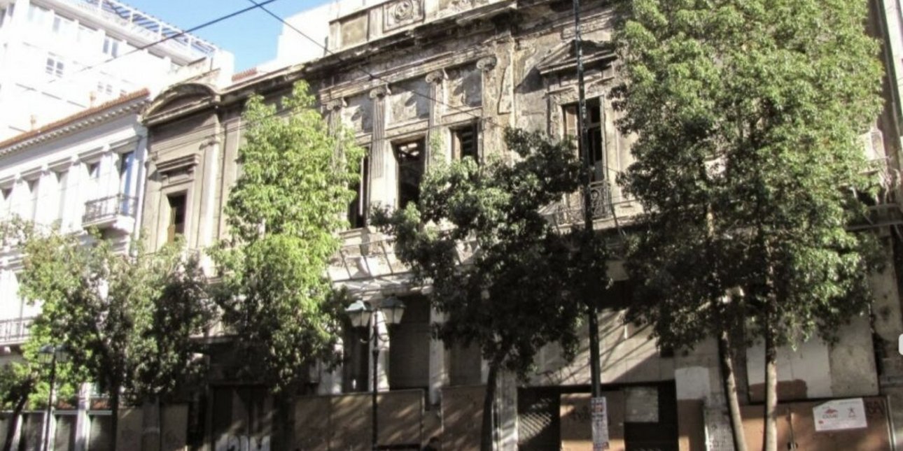 Μέγαρο Αθηνογένους