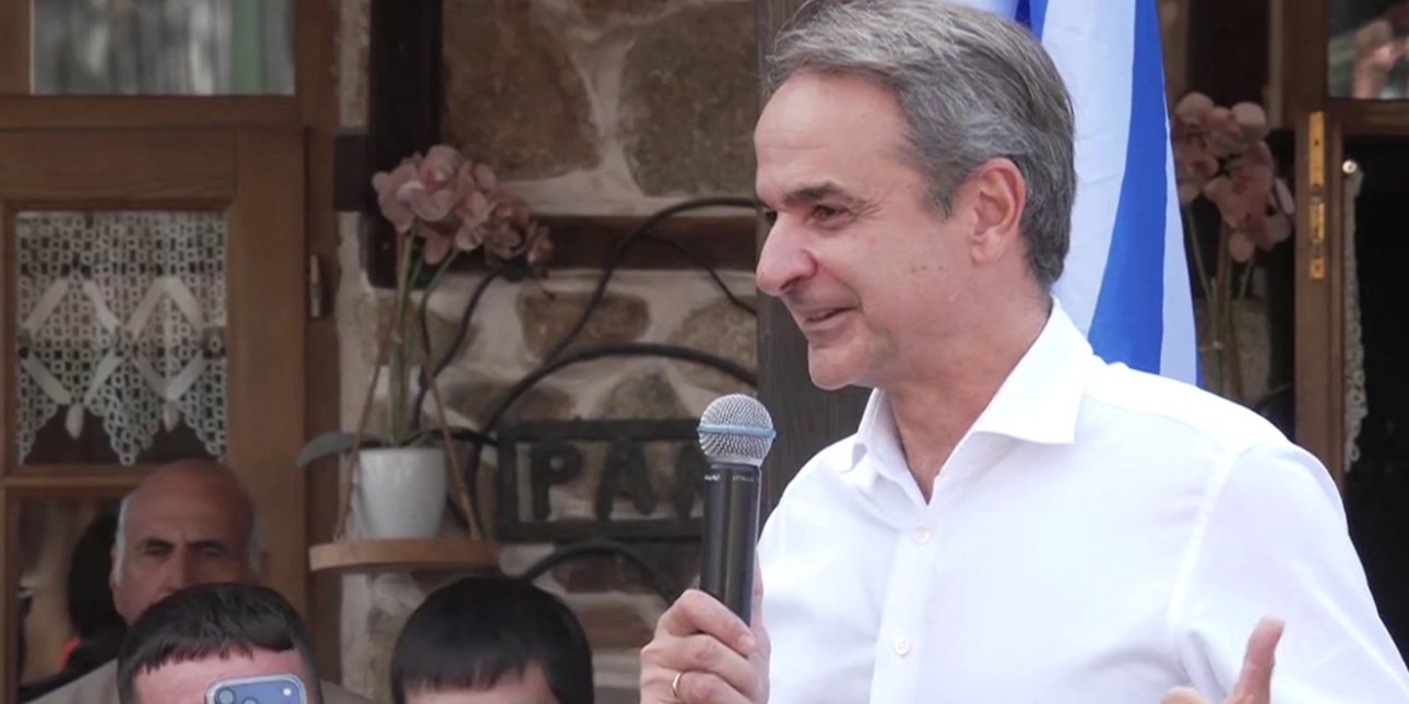 Μητσοτάκης από Χαλκιδική: Ζητούμε αυτοδύναμη κυβέρνηση για γρήγορες αποφάσεις και με απόλυτη λογοδοσία -Σε 2 επίπεδα τα μέτρα στήριξης
