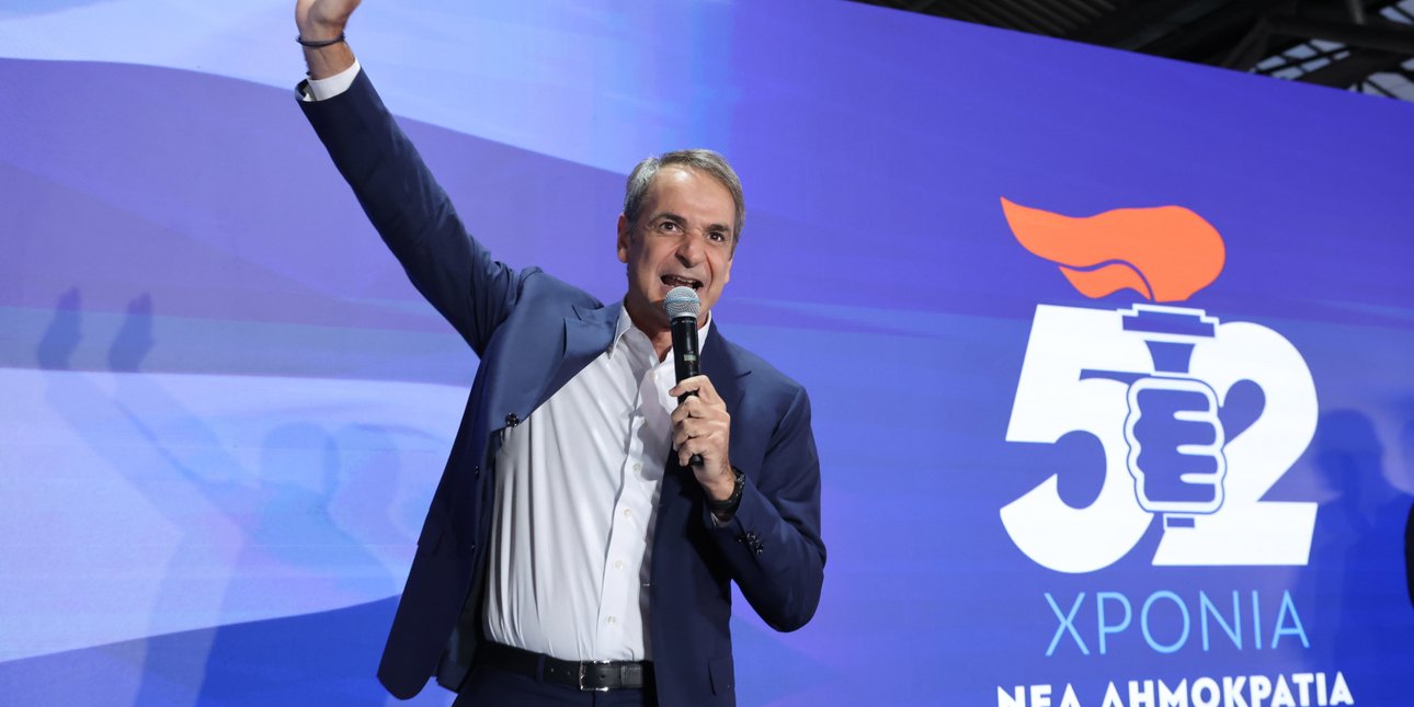 Mitsotakis Vows New Democracy Will Top 40% Again, Defying Polls Showing It Near 30%