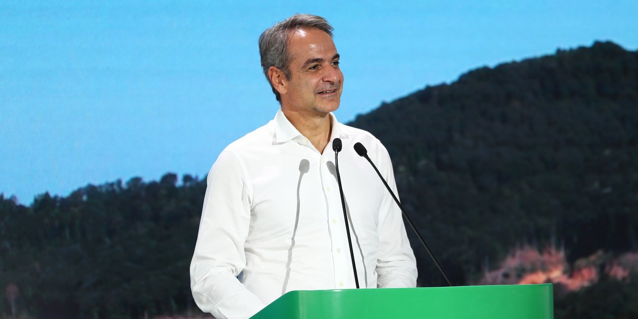 Mitsotakis, in Halkidiki, Opens Skouries Gold Mine and Asks Voters for a Governing Majority